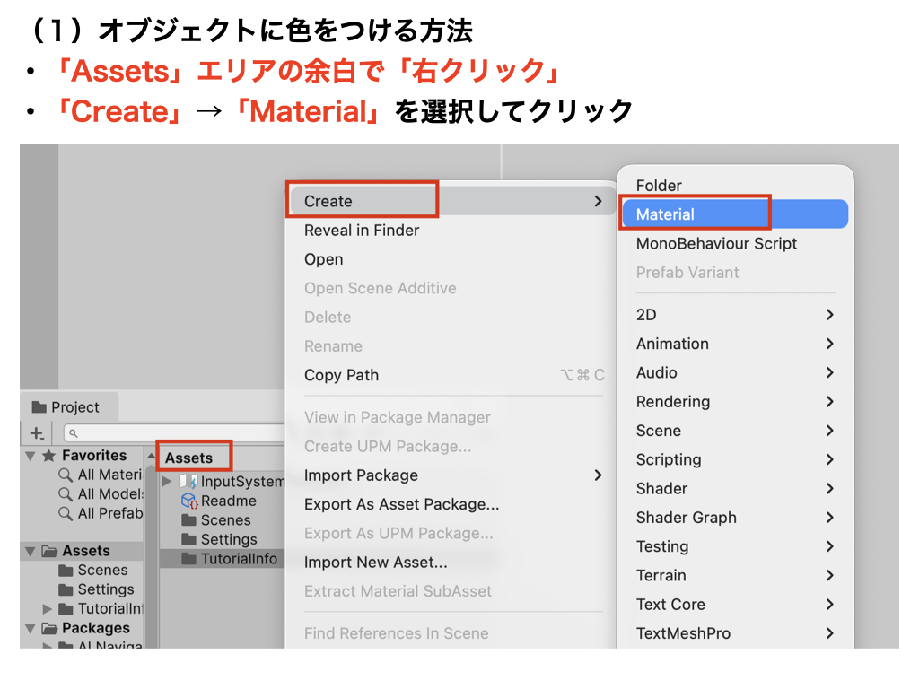 367ae306 45d6 4e4c 948b 247a2761132f