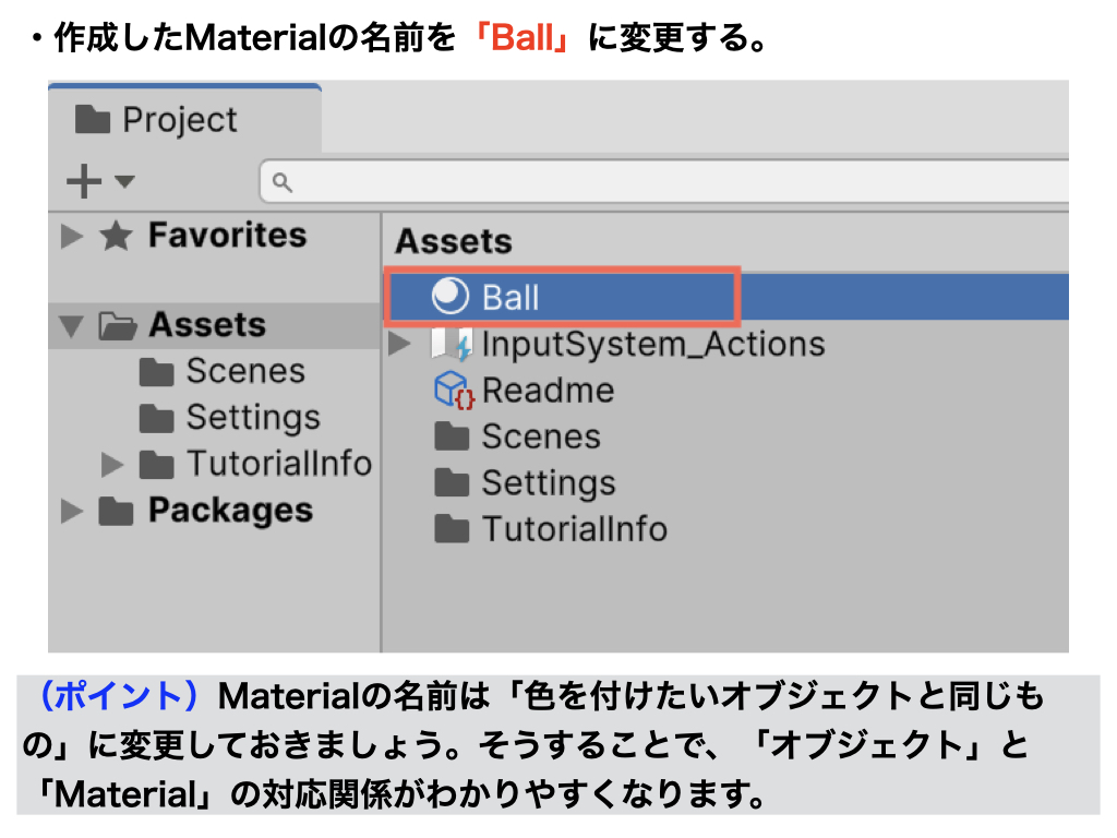 Ce833949 4ad8 47da 808f 6c7f41d8b652