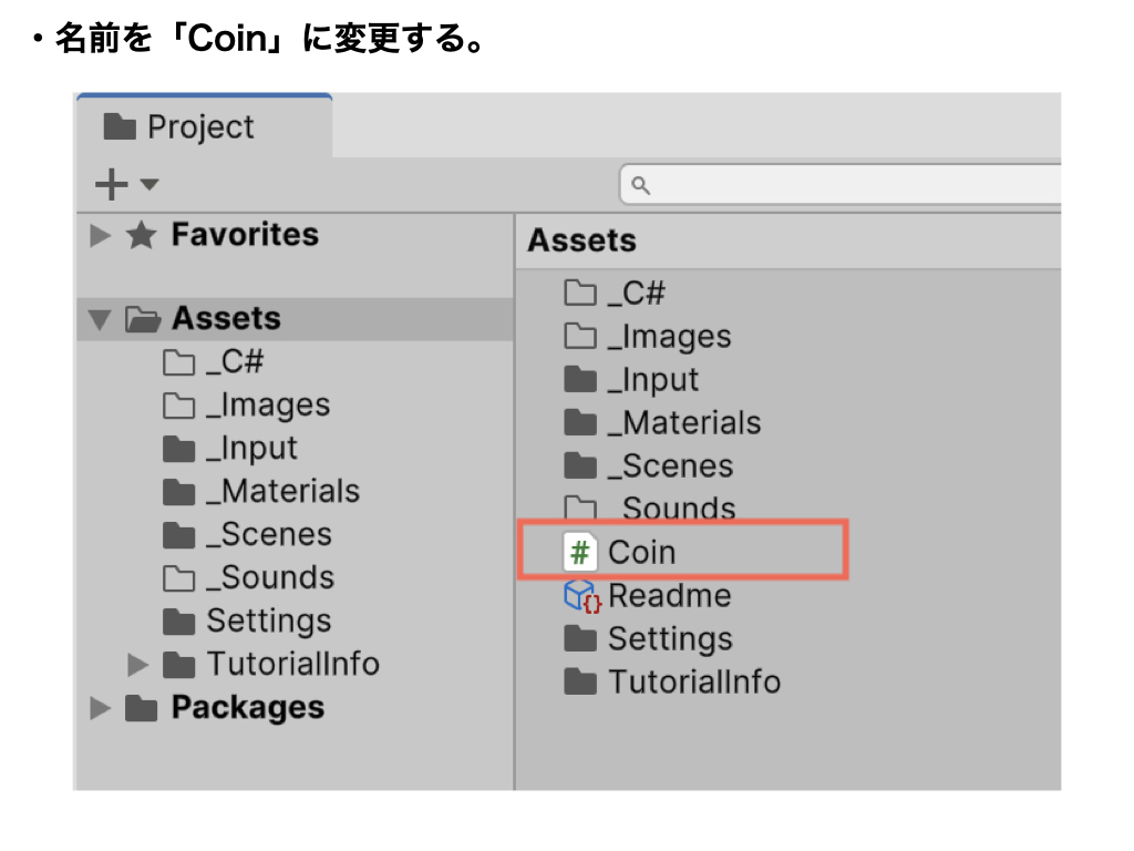 18f50e0c 6829 4c25 ac9d ef203f416350