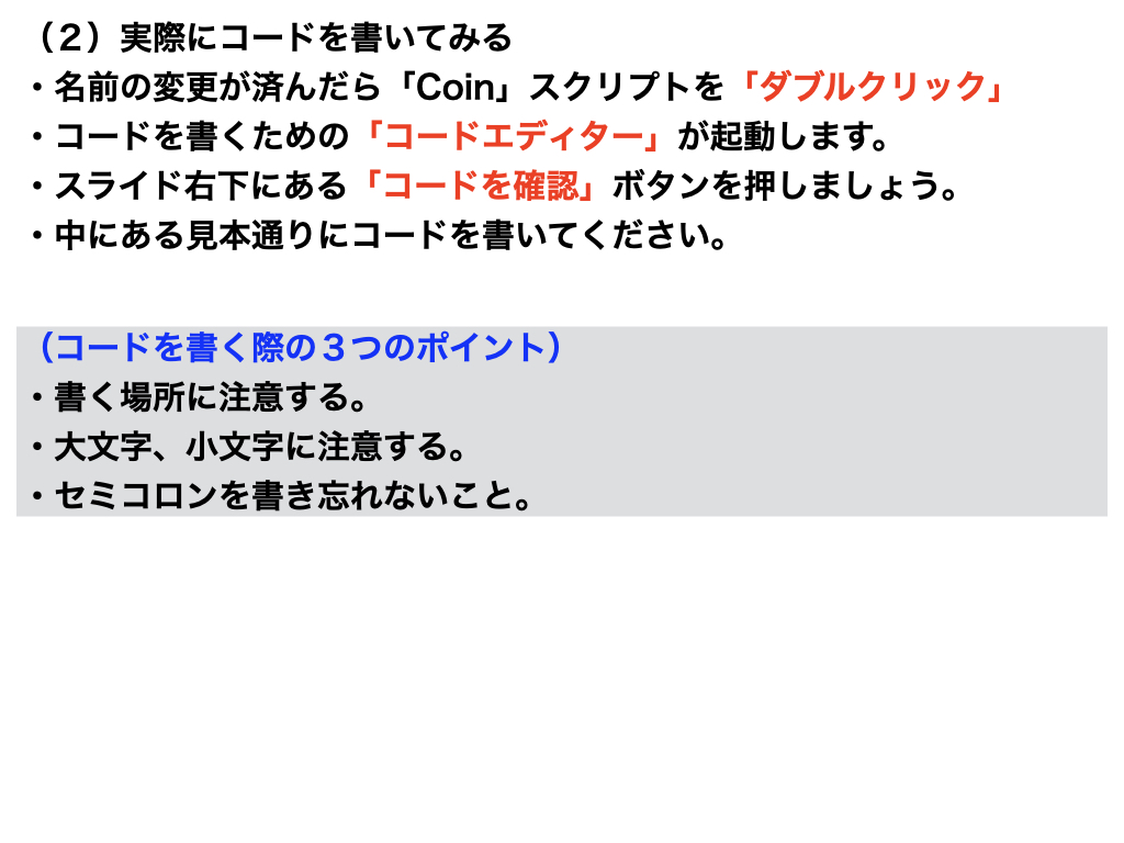 B248f93d 7488 485c 98bf 739e7ccf5ab9