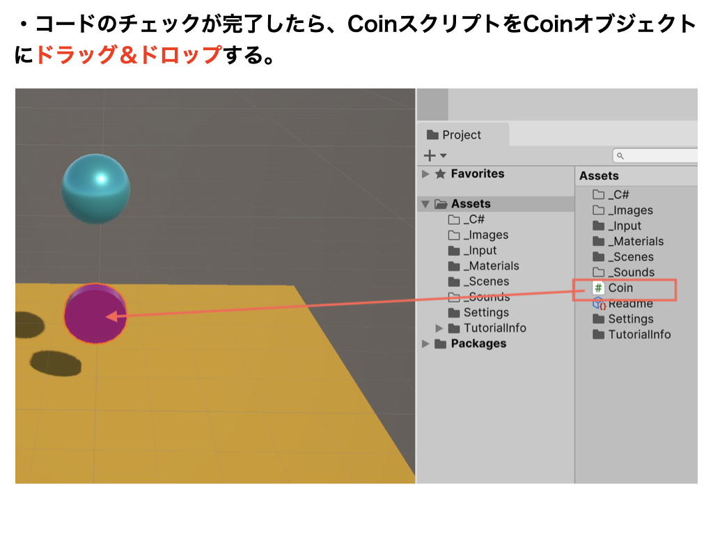 8585fa2f 4b15 4325 8943 98af8d6c5a63