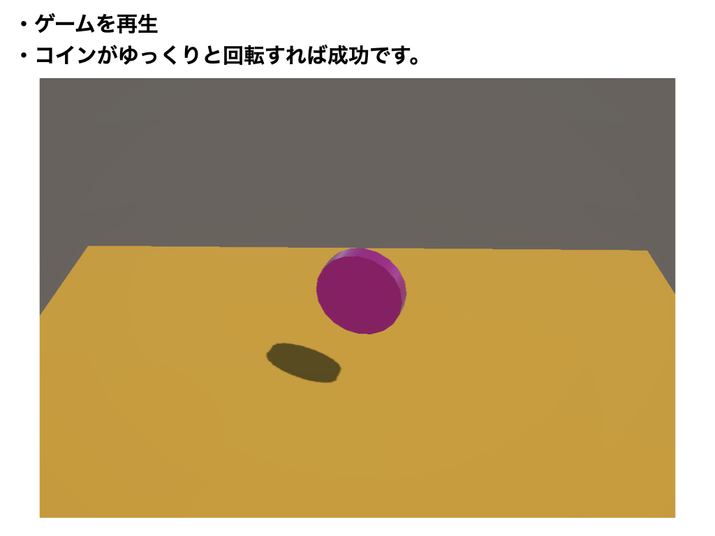 E68d03a3 ab2a 499b 8df1 15288f72ce7c