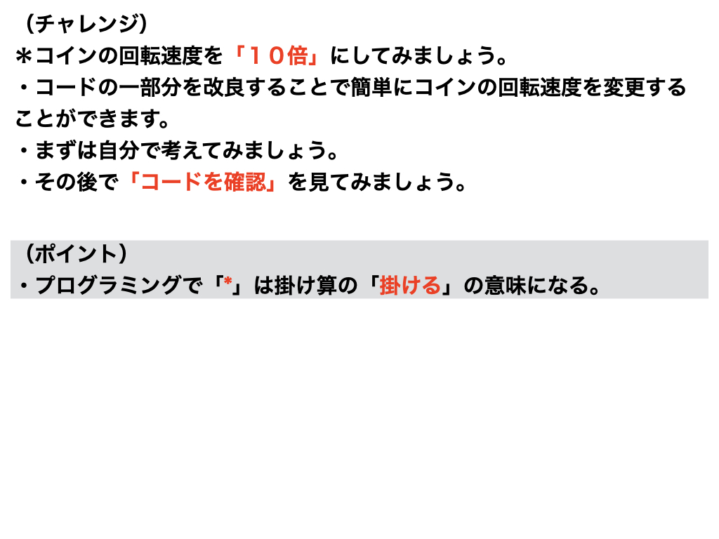 20f6b523 9c7a 427f af78 39aad3892318