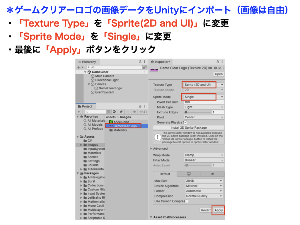 040c8eb4 9813 41a1 979c c6e80559e3df