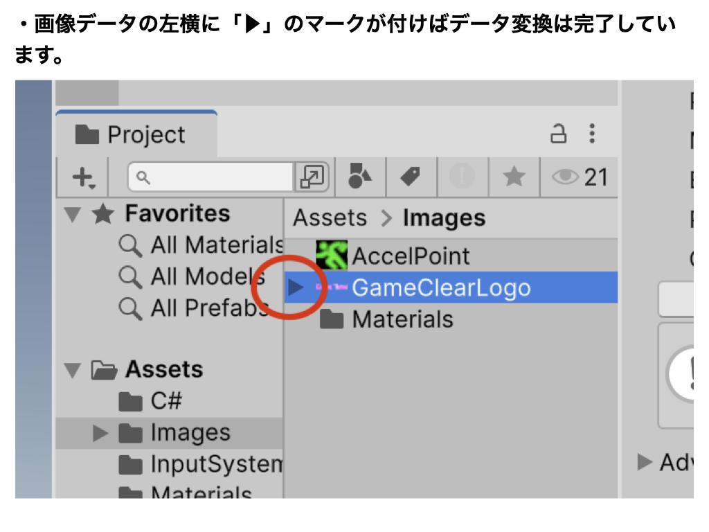 A7673843 fc57 446c a810 0a1dee007bf4