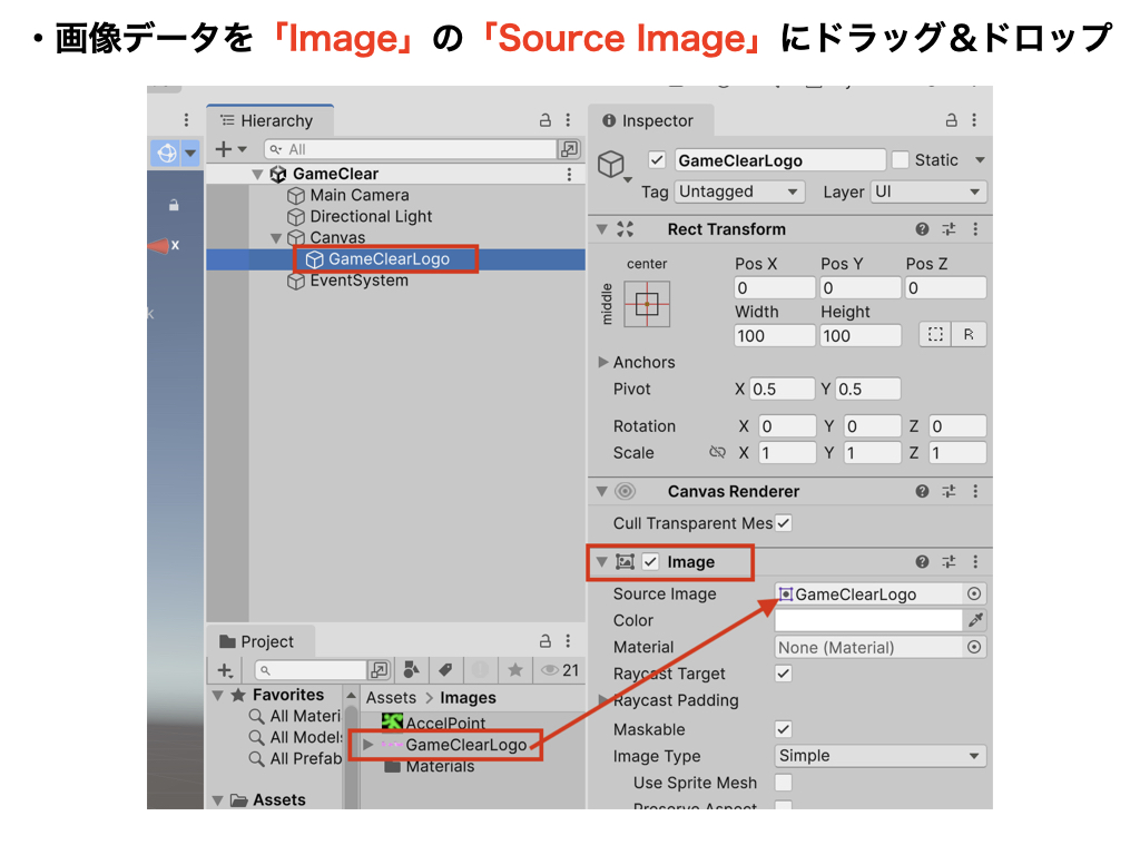 017edf17 77cb 429a 9215 3914b3035844