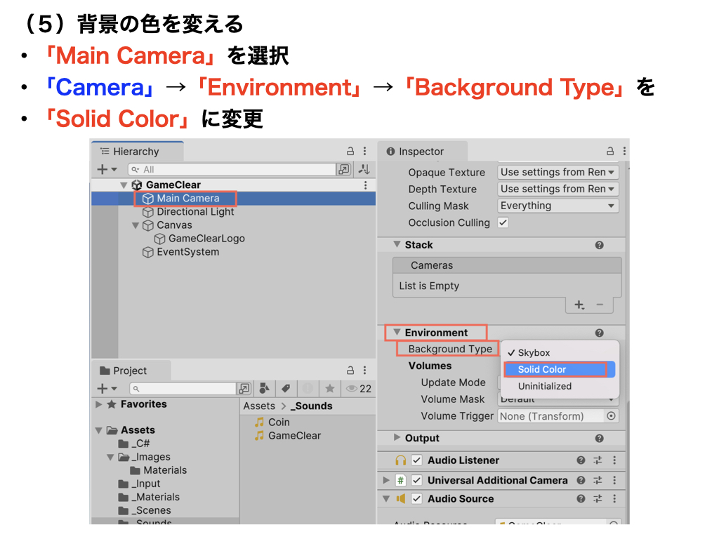 B46c60b2 16d8 4b50 91f3 895b3dbab119