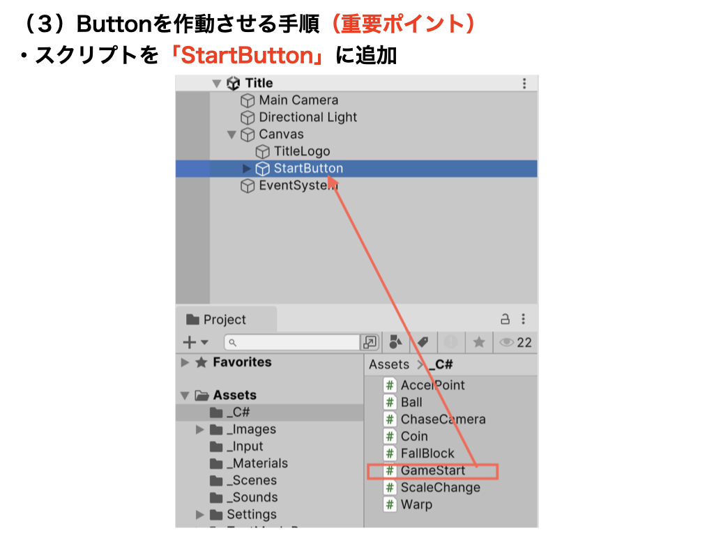Fcbcda82 c786 4c33 987b 3ca0160672d2