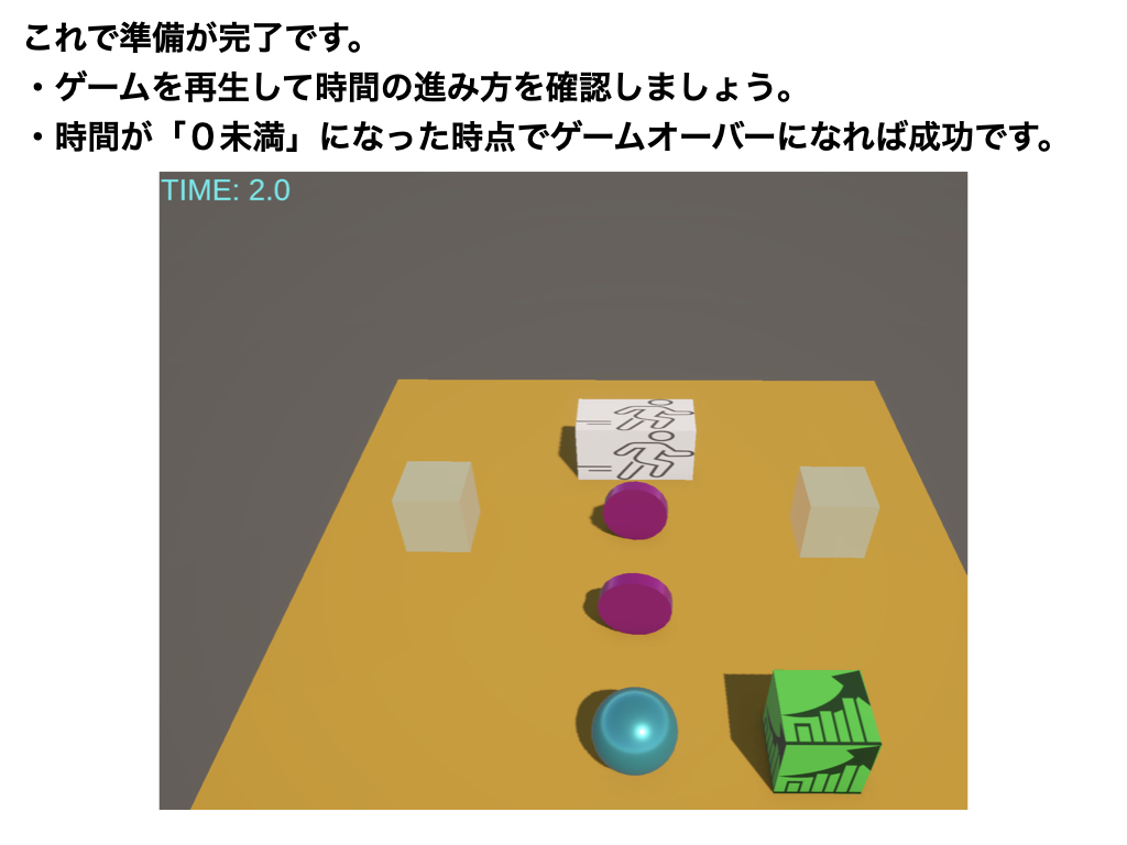 0e5723f7 39d3 4b20 b9ad abb553661ebe