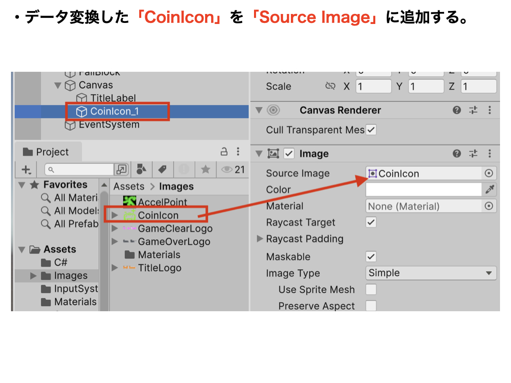 Cdaf60ec adc1 4f09 9a77 da48c3154732
