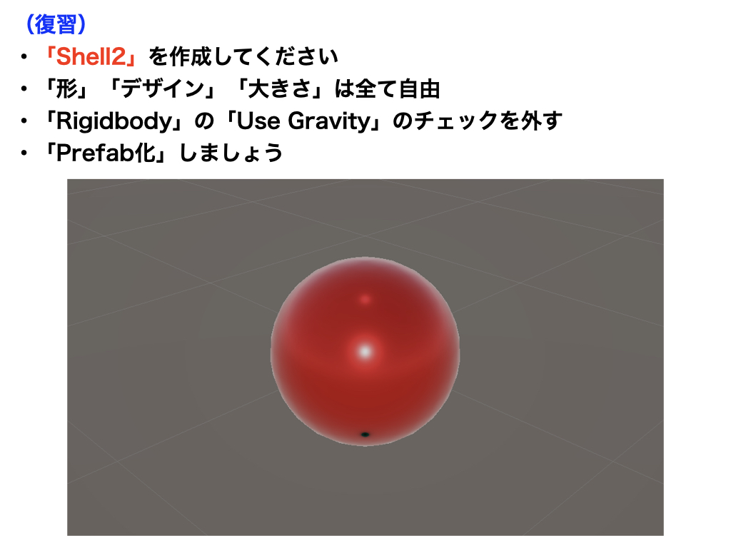 133c47d6 97eb 452a a925 7cb8bc4773a2