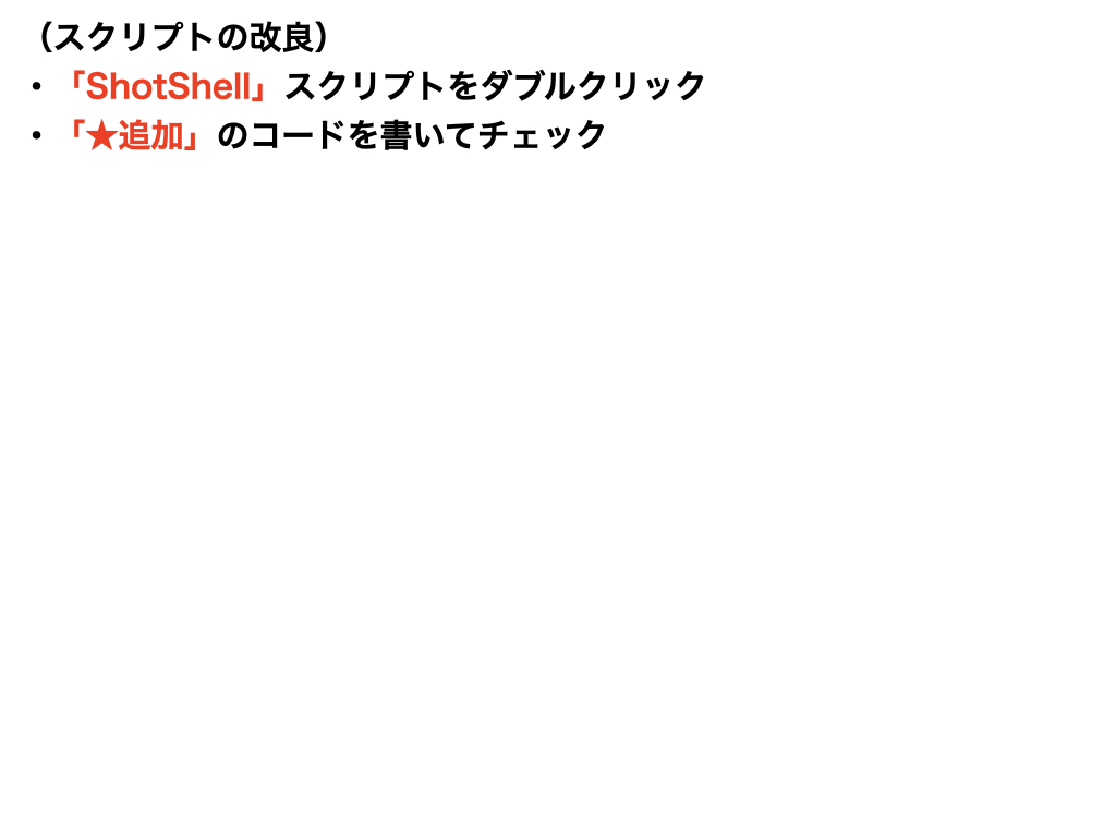 35b2e243 a18d 4de4 85f4 2b1f0a31b1dd