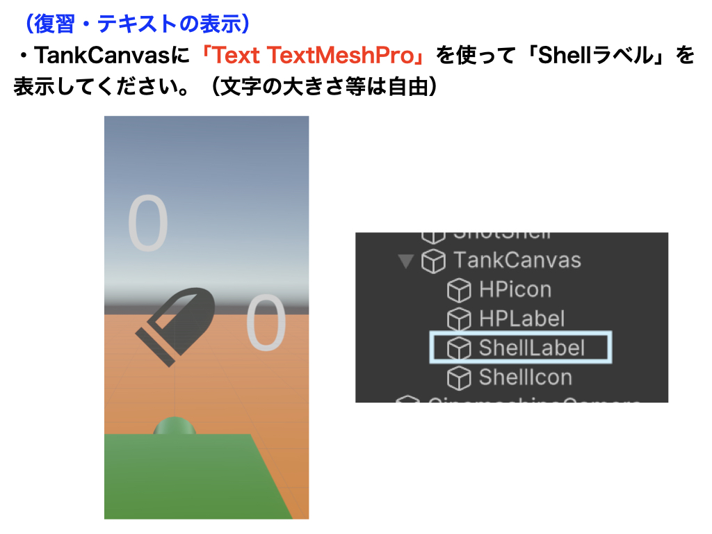 03eb1045 c13b 4eb7 94a4 f905030b868f