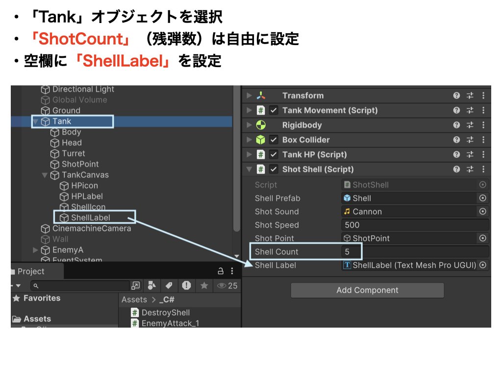 C8262378 ba4c 4a33 875c 1b0e28938931
