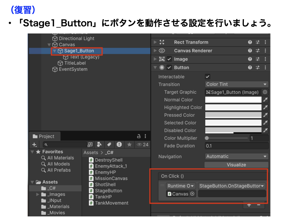 1243fe52 dc2c 4e51 8121 90115839c2d7