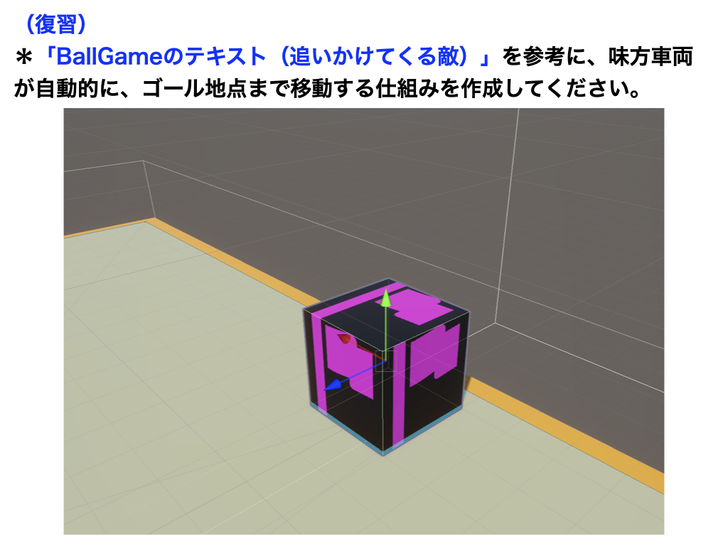 96998d2a 3225 4eab bfa7 15f9fd470c24