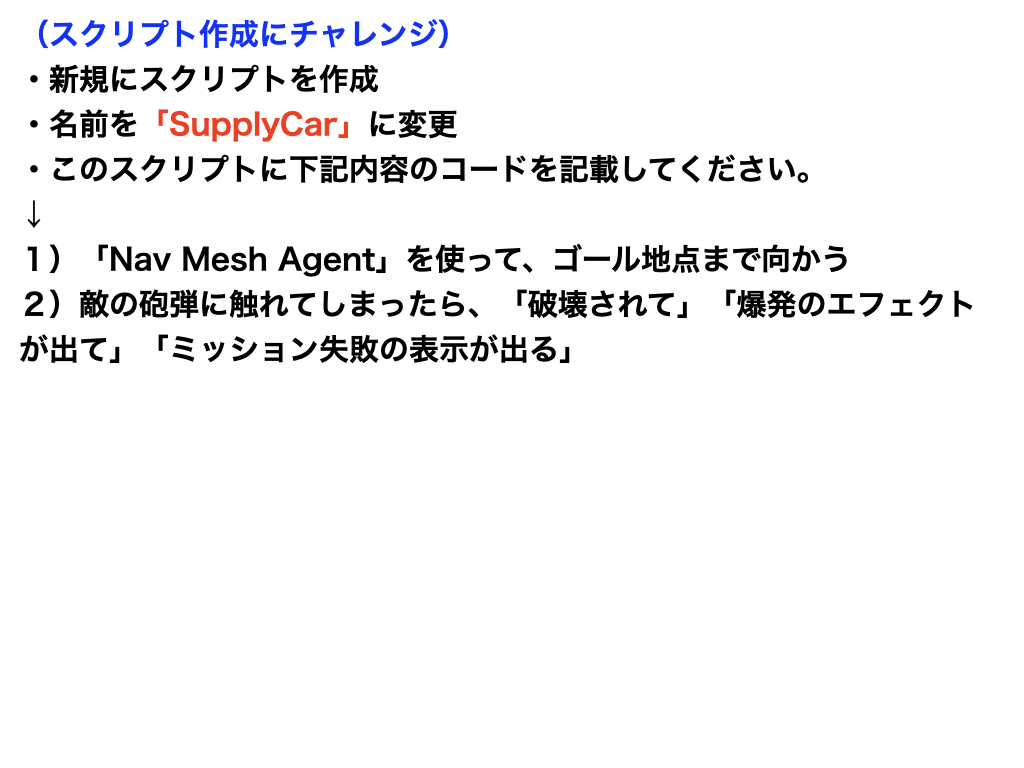 2565490c 7550 4e95 97a5 6e4eed792adf