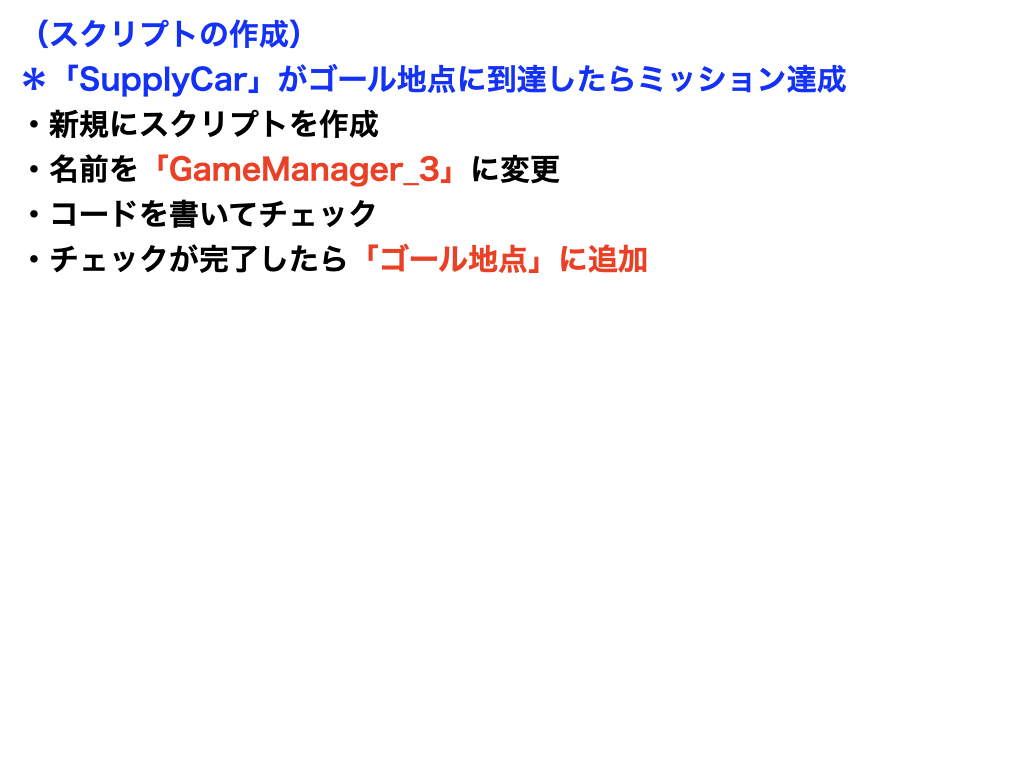 90b2bba1 d65c 4014 bedb c3622df377fd