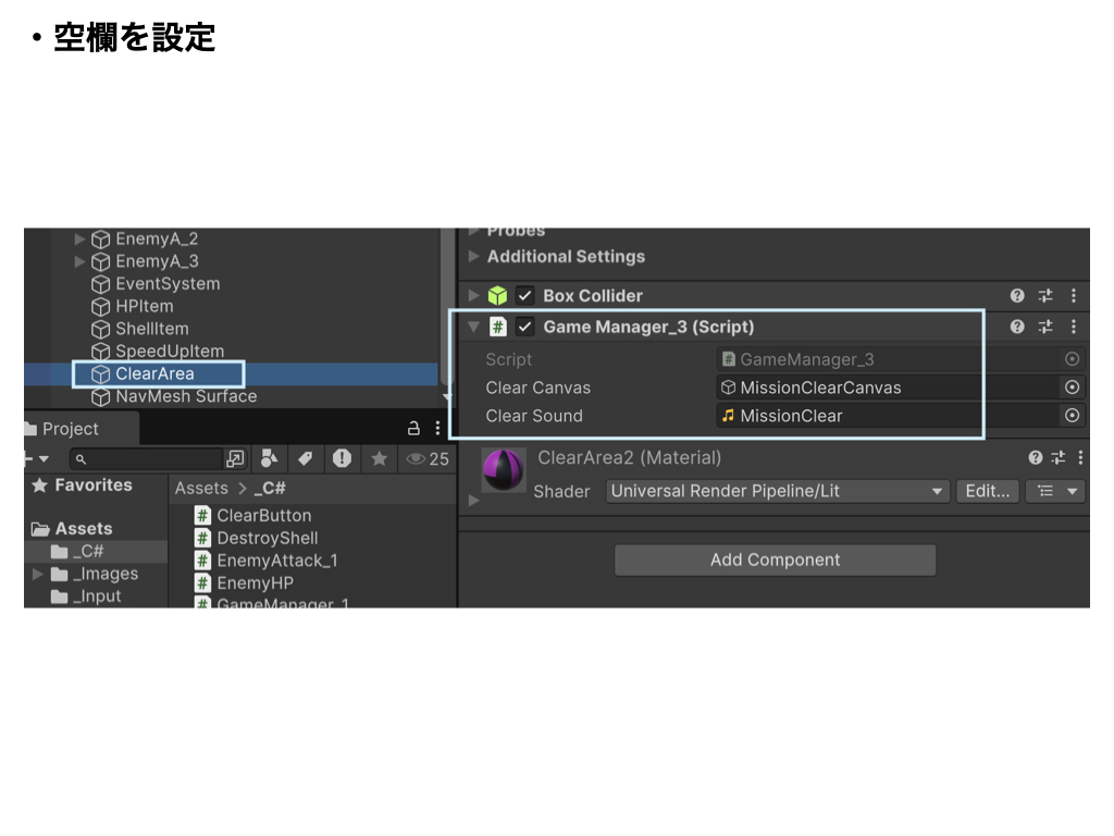 309a1e34 a53d 4dc7 be0c e733dd93c4fc