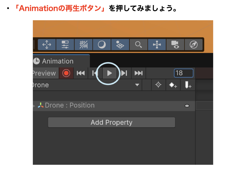 7433786f 907a 4178 9bd5 1d76d1356937