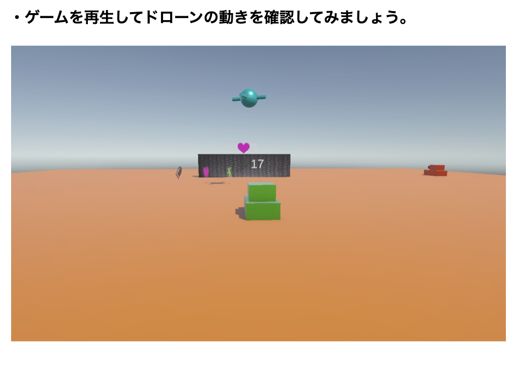 2fd8422c 8b85 4549 86d0 5a09aa1b3252