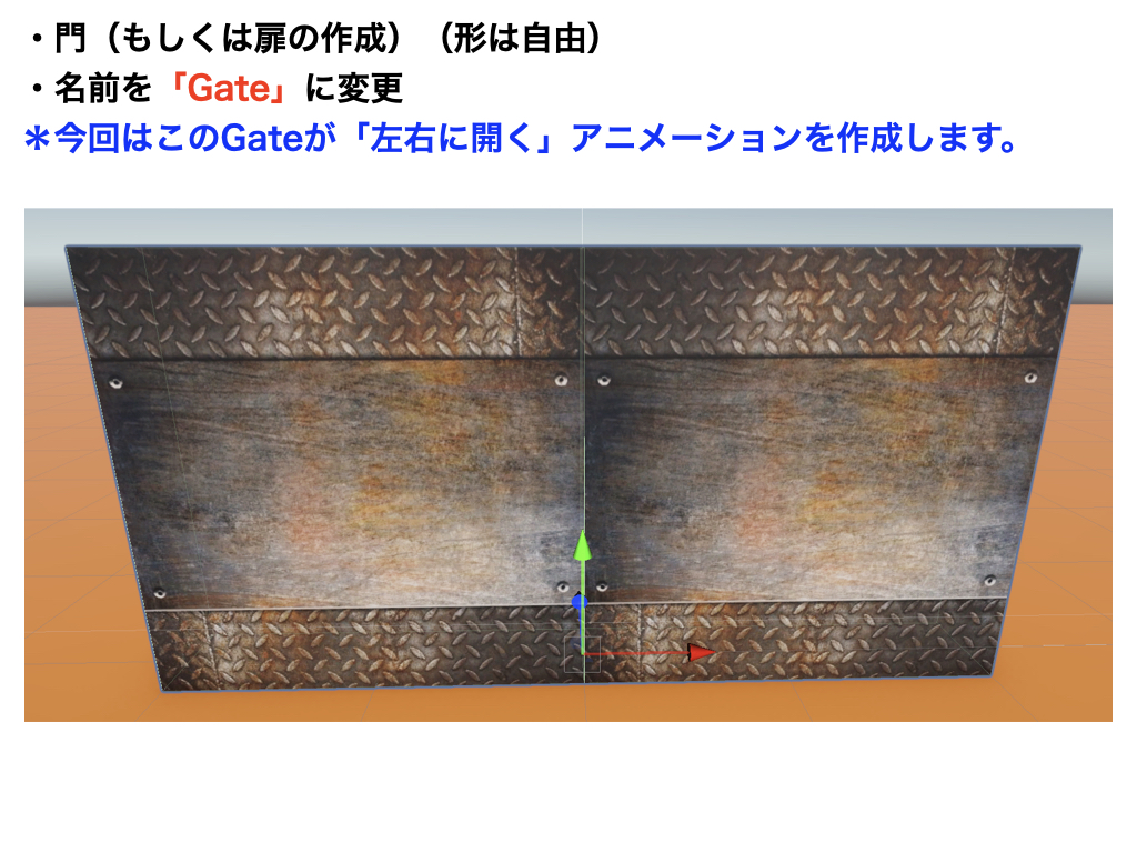 A2d223bd 4790 4436 bc44 20014895b865