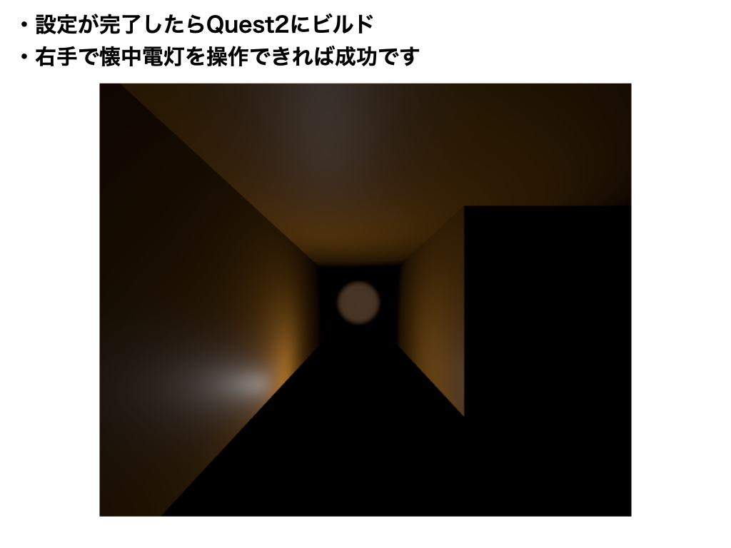 Ba89757c d989 4e20 a791 008a769c2278