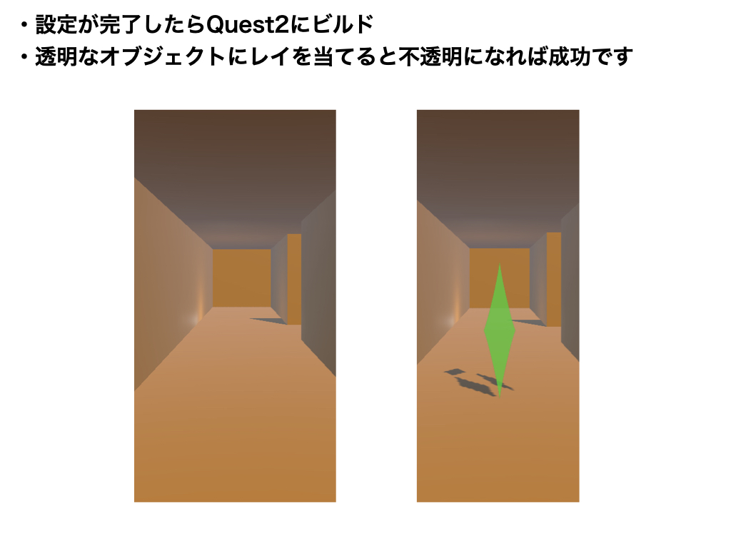 0b881741 00e8 4a84 a689 73a732724996