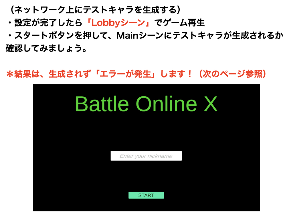 1d4e2f0b 2670 4dc1 8446 f18431c103d1