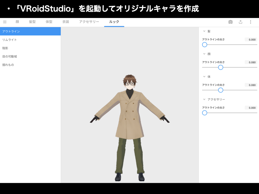 E56d49e5 6c05 48c6 8b9c dfc838c5b9dc