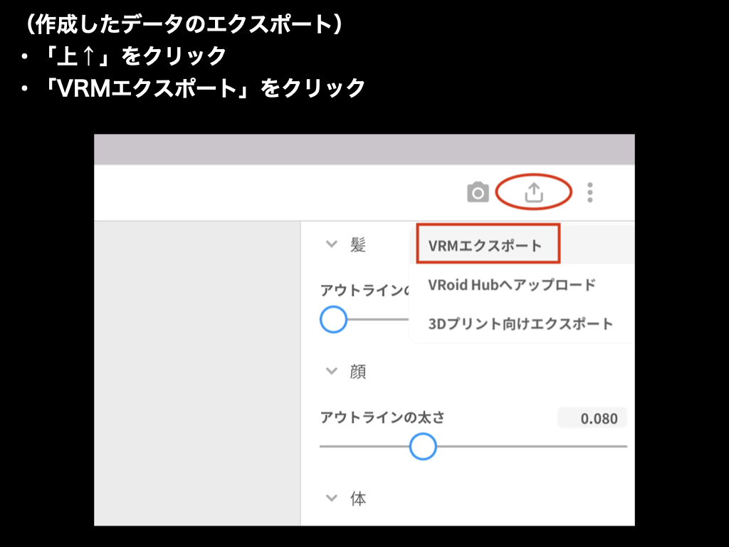 Bd1de339 a542 48c7 8ebc 1c15d7730306