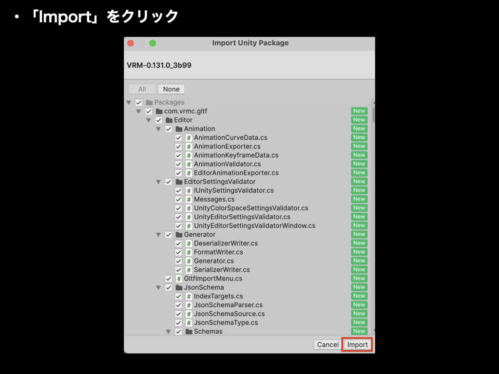 6b59197f e0dc 4f6b 9a3c cc35964042d7