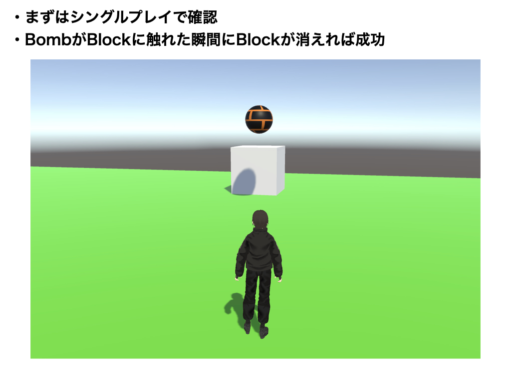0f7ae05d 4885 415d 9c1b 91c4c05d2428