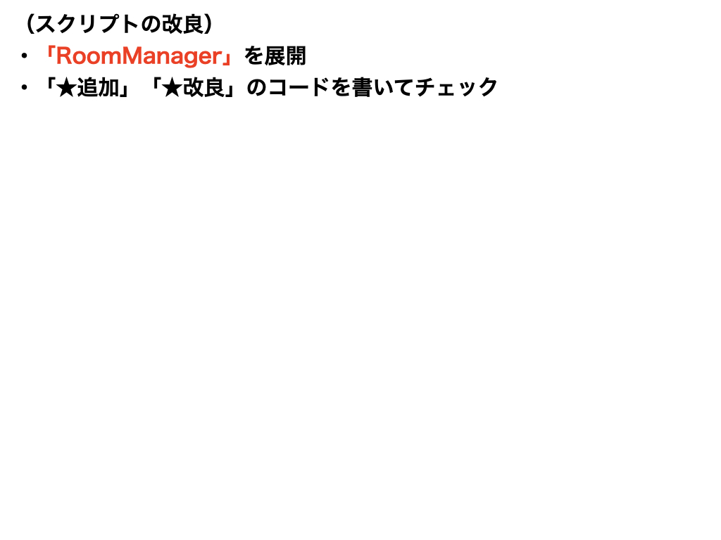 441a554f f727 4ad0 ab8c bf23ad66fa2e