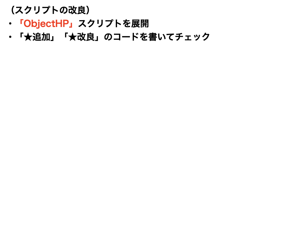 D2364393 0571 4ac5 a091 c148facb9bdc