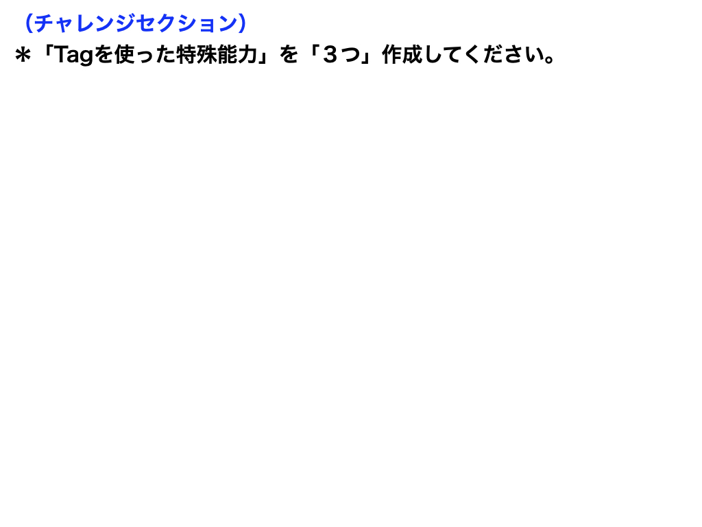 7a4e4a6f 7488 4561 b506 f6cfb96fa077