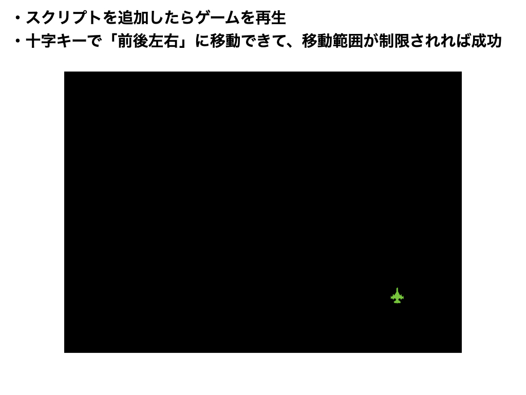1e288704 7909 4871 a9e2 e39bf6c65f42