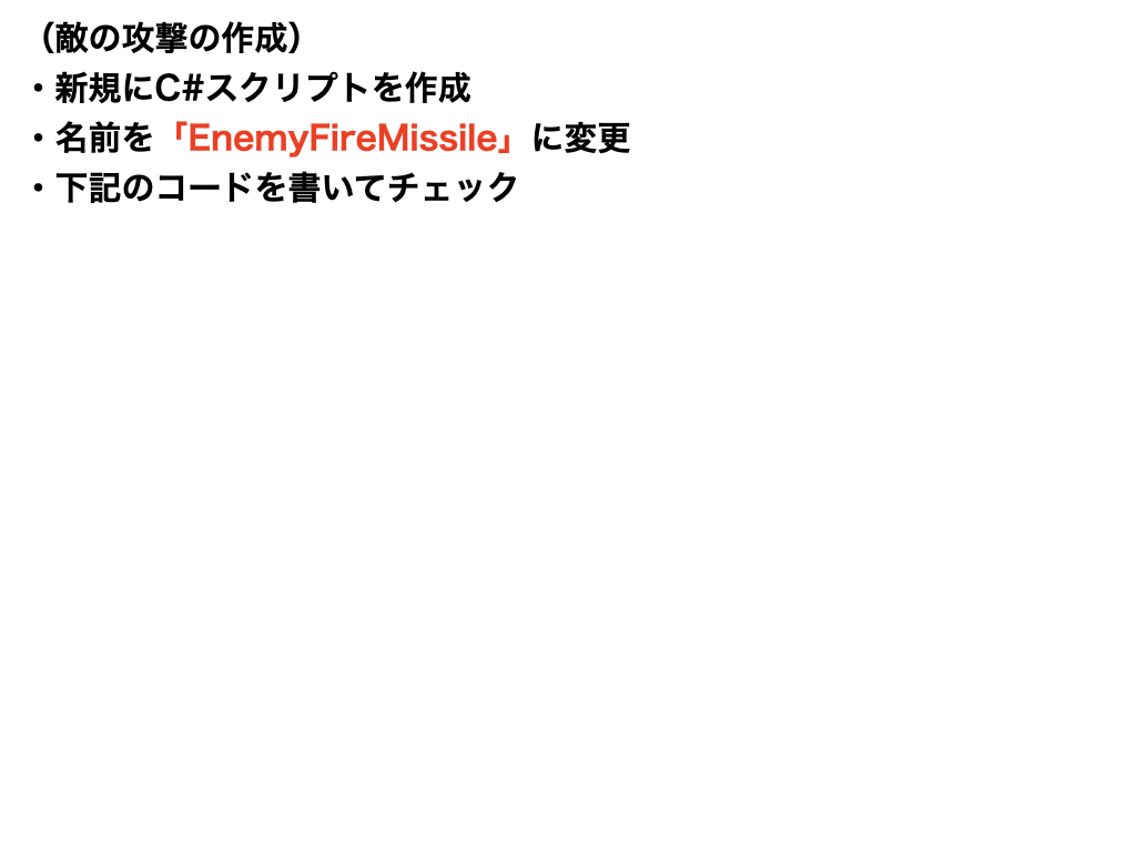 Ff9c8f89 4dc3 43ed 86be 68790e29c24c