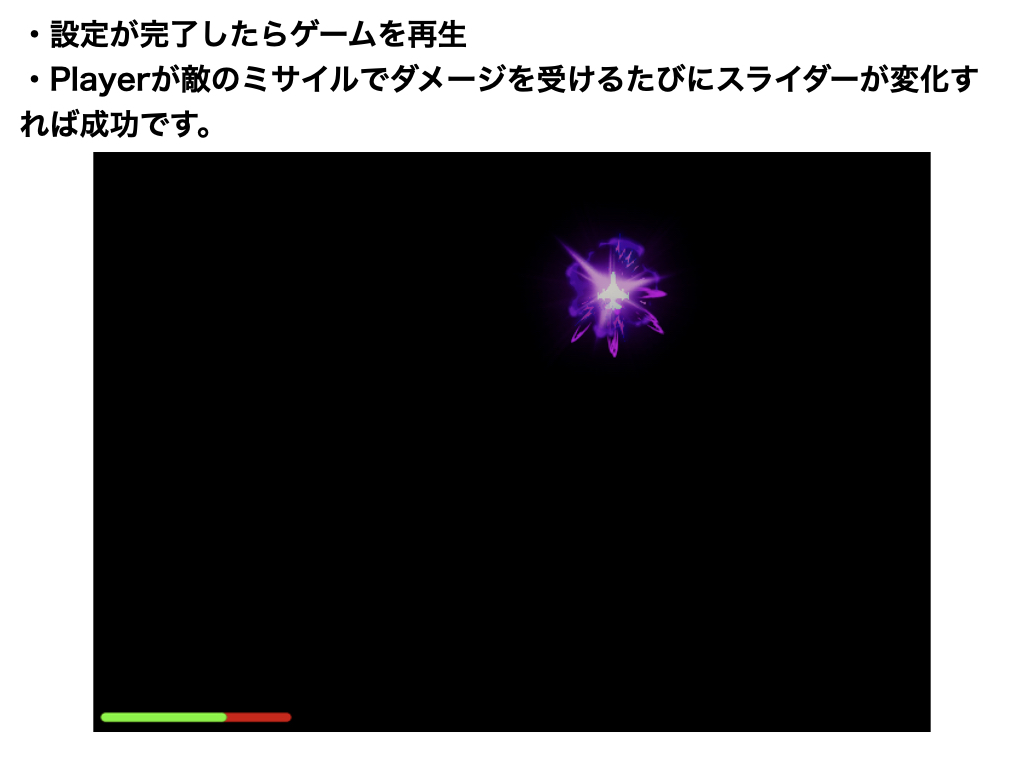 C582a52d 6ae9 4d1c 94d1 934d67f00eb6