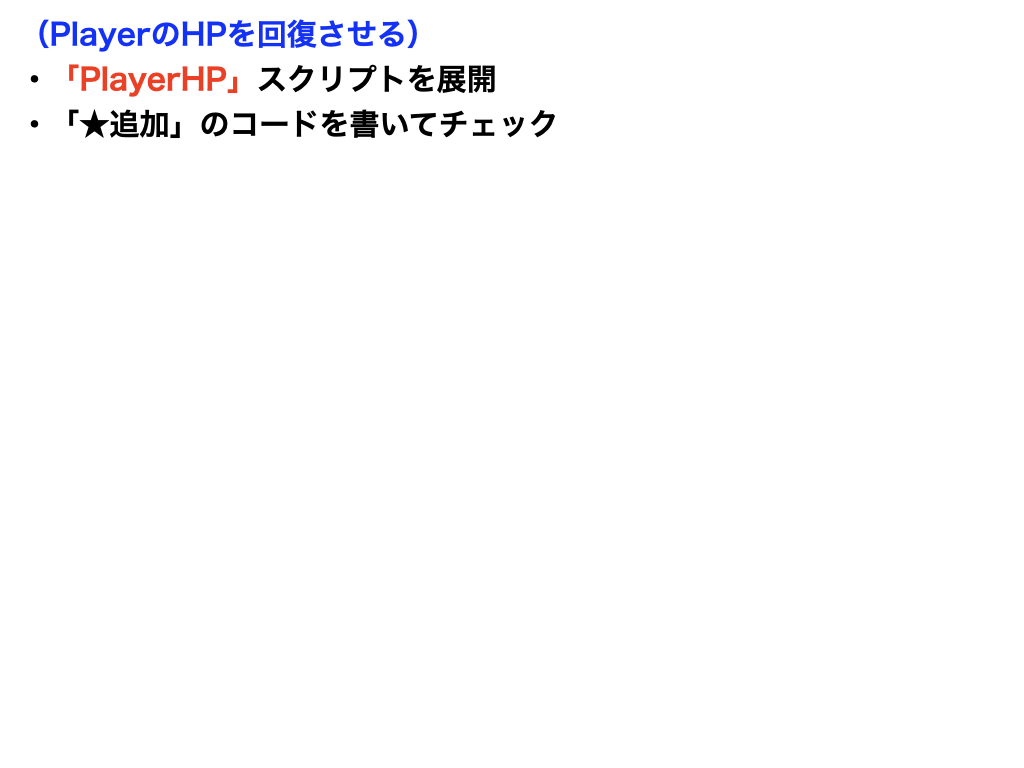 23b55642 a76a 40ca b2ea 4a6e49506876