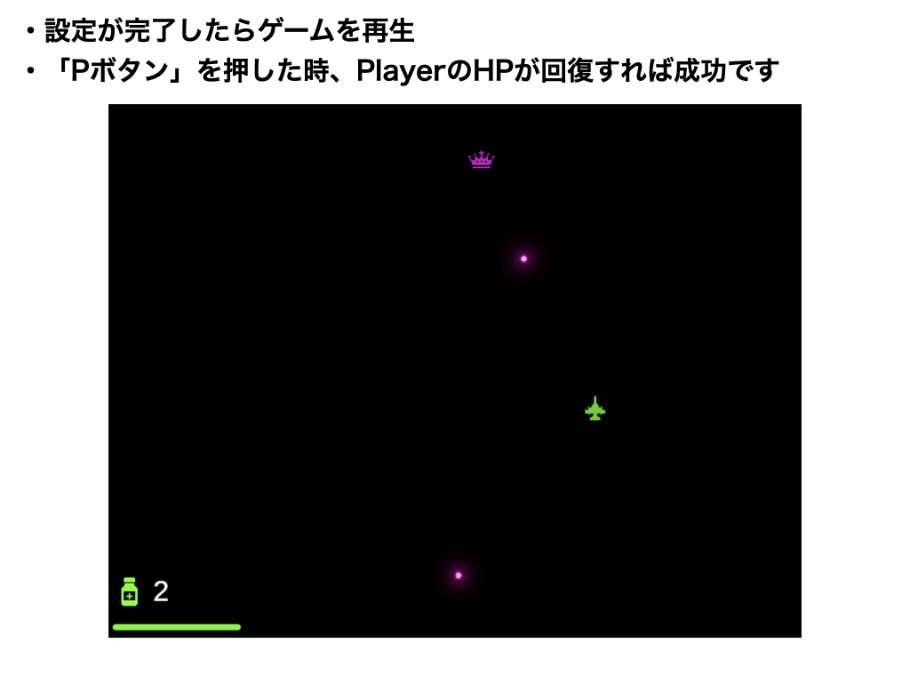 C86ff115 c67b 42f6 9686 f4ecfab530b5