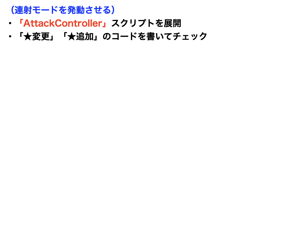 1211330e a361 4668 90b7 b26bfb64670c