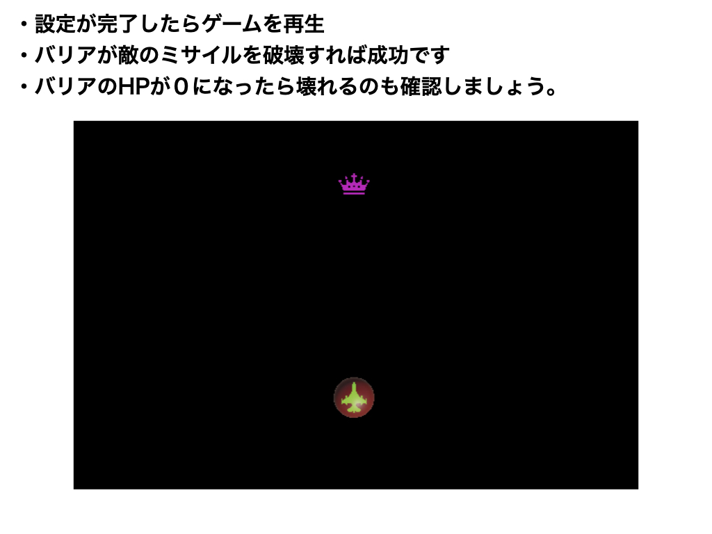 F8347968 eef4 43fe 9643 bc7b018d23bb