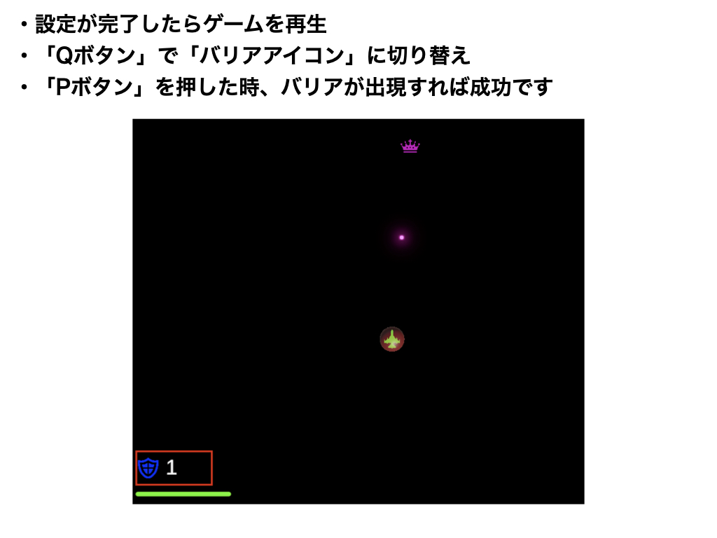 08605f66 ba66 4679 be44 e74338c2bcb2