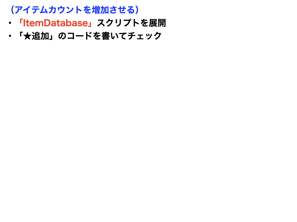 0c630ec4 4e33 4f36 9b88 112227a921db