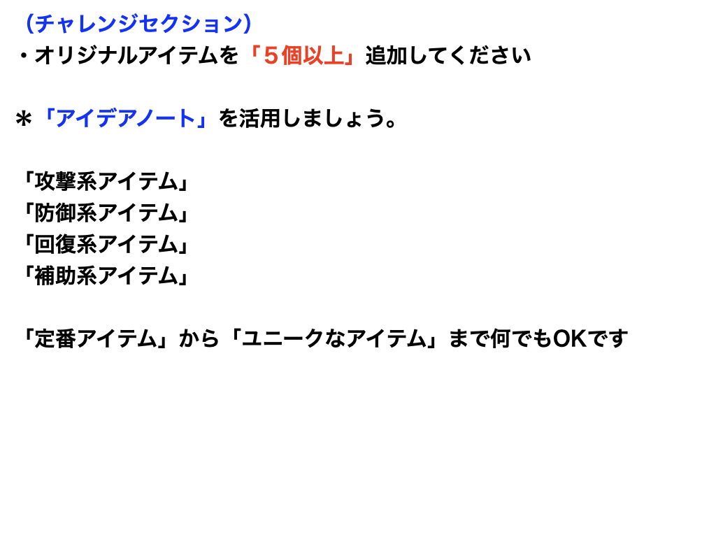 C9efc4fd 3c47 4c7a 9d0e ab7e059f1b70