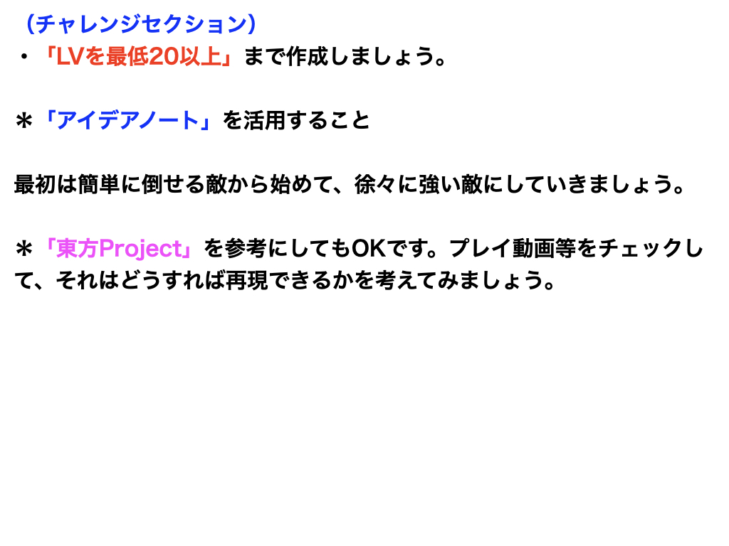 797d6f91 03a4 4361 b202 824d97f4a839